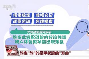 韦德国际中文官网平台截图4